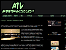 Tablet Screenshot of animetokuvideos.com